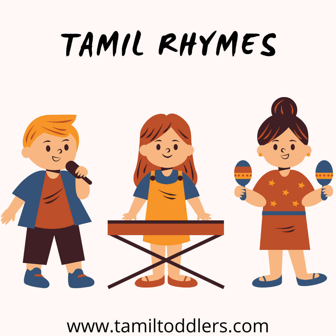 Tamil Rhymes - Tamiltoddlers